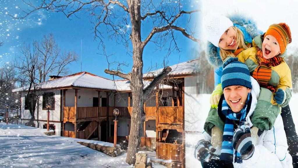 Арт Комплекс Горски Дом - Трявна Kültér fotó